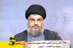 السيد نصرالله: الحرب الاسرائيلية لم تعد نزهة.. وباتت مكلفة جداً لأن في لبنان قوة وثقافة ودماء شهداء وشعب المقاومة