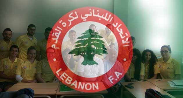 انطلاق دورة اعداد حكام كرة قدم 