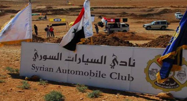 rally_30_9_630 اسبوع حافل بالنجاحات لرياضة السيارات في سوريا
