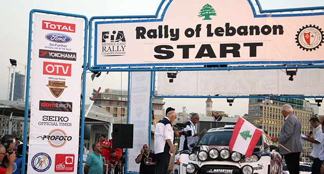 rally_2_9__630 رالي لبنان الدولي الـ38 ينطلق الخميس