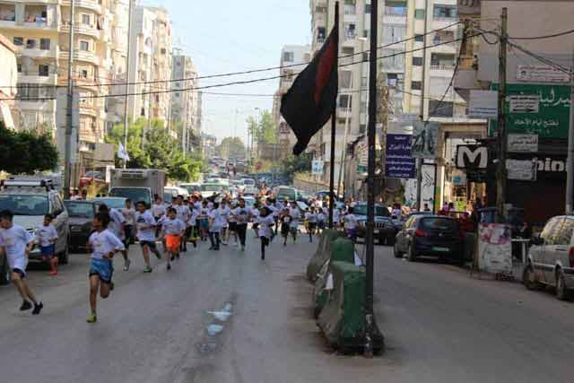 ماراتون الضاحية بالصور