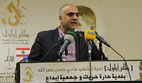 مهرجان ابداع في حارة حريك