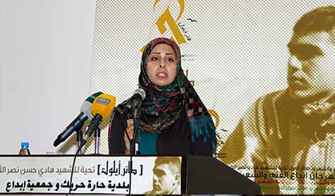 مهرجان ابداع في حارة حريك