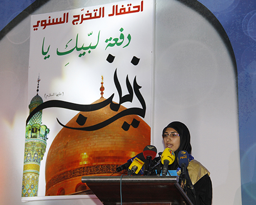 حفل تخريج مدارس شاهد الشيخ نعيم قاسم