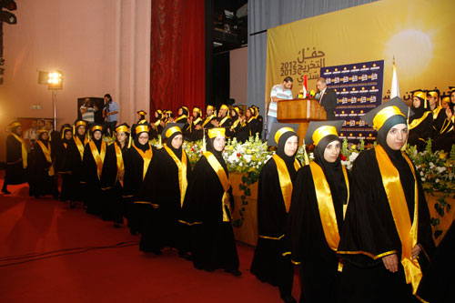 حفل تخريج طلاب معهد الأفاق