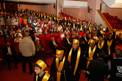 حفل تخريج طلاب معهد الأفاق