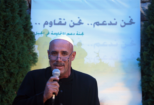 لجنة دعم المقاومة في الجبل