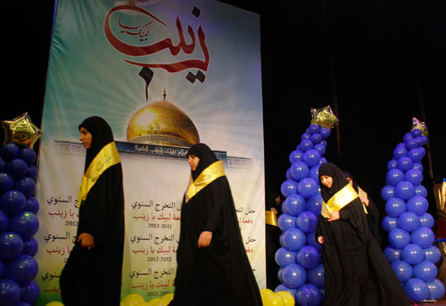 حفل تخريج طلاب مدرسة شاهد - الحدث 