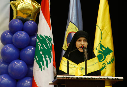 حفل تخريج طلاب مدرسة شاهد - الحدث 