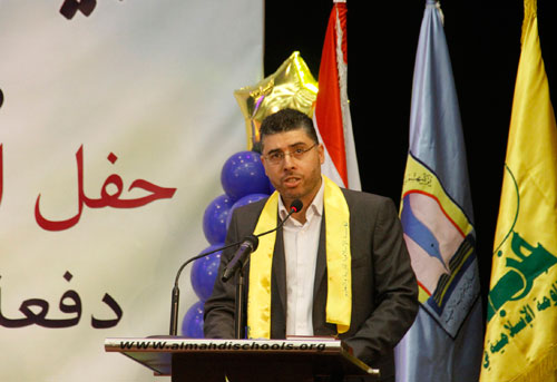 حفل تخريج طلاب مدرسة شاهد - الحدث 
