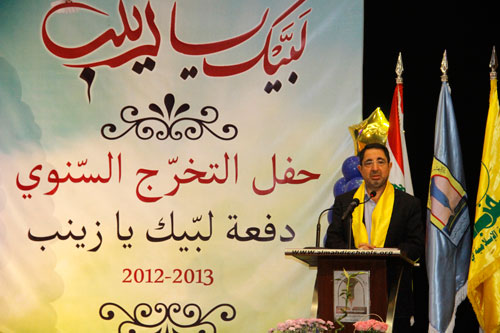 حفل تخريج طلاب مدرسة شاهد - الحدث 