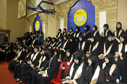 حفل تخريج طلاب مدارس المصطفى (ص)