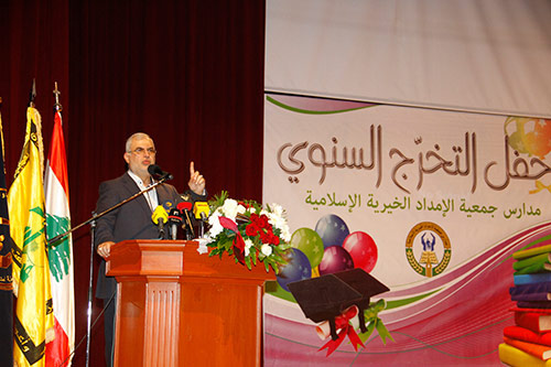 يوم مدارس الامداد