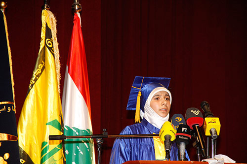 يوم مدارس الامداد