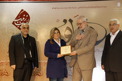 إبداع تنظم أمسية شعرية بمناسبة أربعينية الإمام الحسين(ع)
