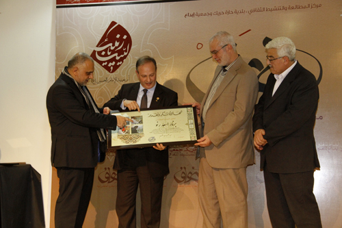 إبداع تنظم أمسية شعرية بمناسبة أربعينية الإمام الحسين(ع)
