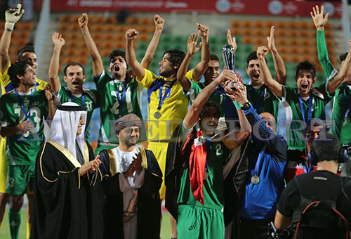  كأس آسيا الاولمبية دون 22 عاماً لكرة القدم