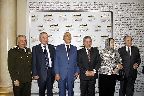 صحيفة السفير احتفلت بعيدها الأربعين 