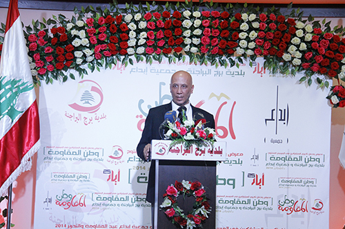 مرسم فني مفتوح بعنوان وطن المقاومة