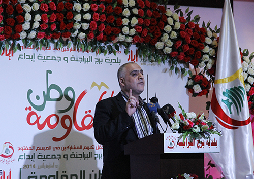 مرسم فني مفتوح بعنوان وطن المقاومة