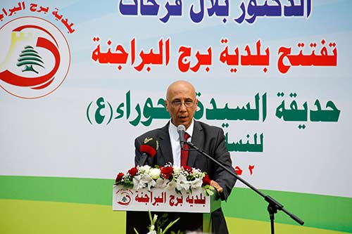إفتتاح حديقة السيدة الحوراء للنساء والاطفال فقط