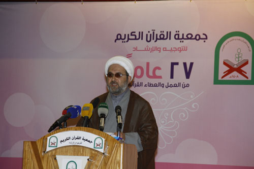 تخريج الفائزين بالمسابقة السنوية لحفظ القرآن