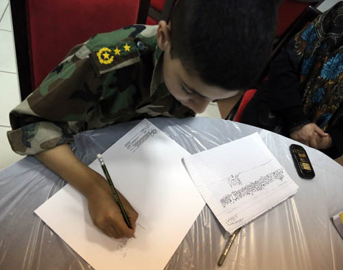 المرسم المفتوح (وطن المقاومة)