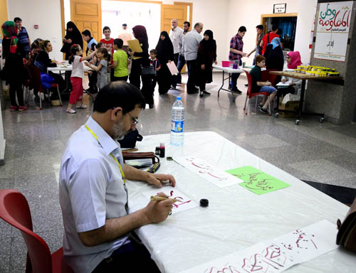 المرسم المفتوح (وطن المقاومة)