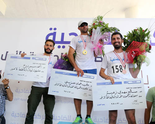 سباق (نركض للضاحية) لجميع الفئات