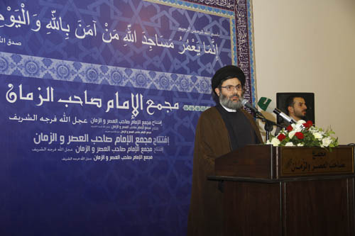 افتتاح مجمع صاحب الزمان (عج) في الليلكي