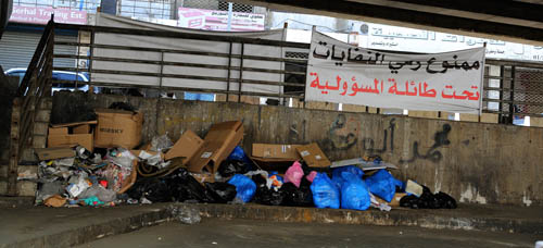 الضاحية الجنوبية تزيل نفاياتها من الشوارع