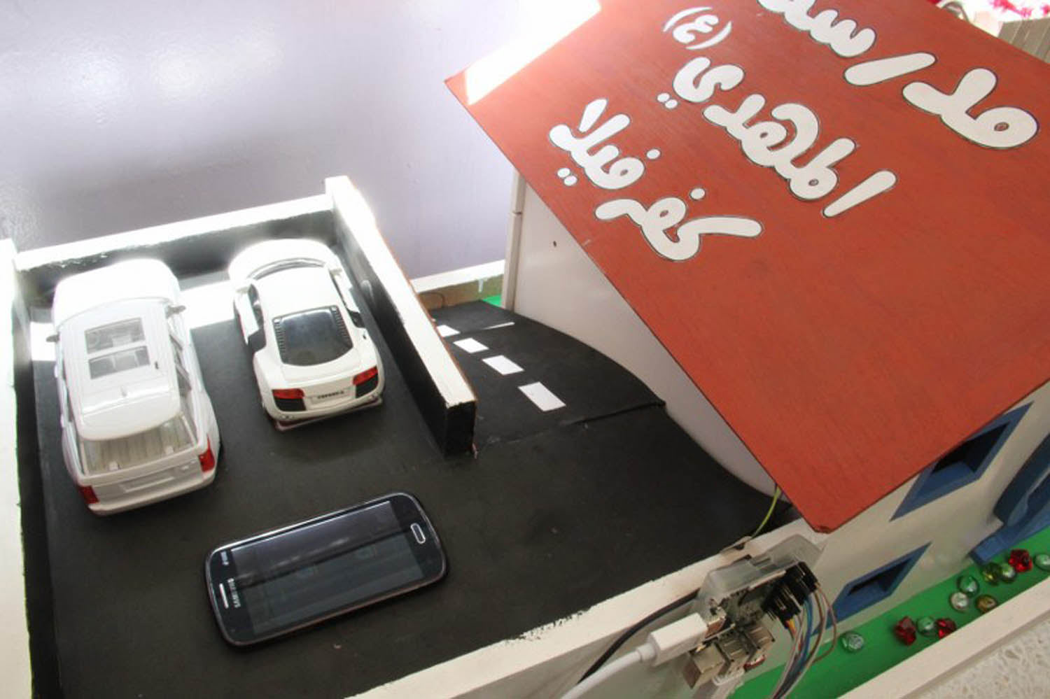 المرتبة الأولى لمدارس المهدي بمباراة البرمجة والمشاريع العلمية