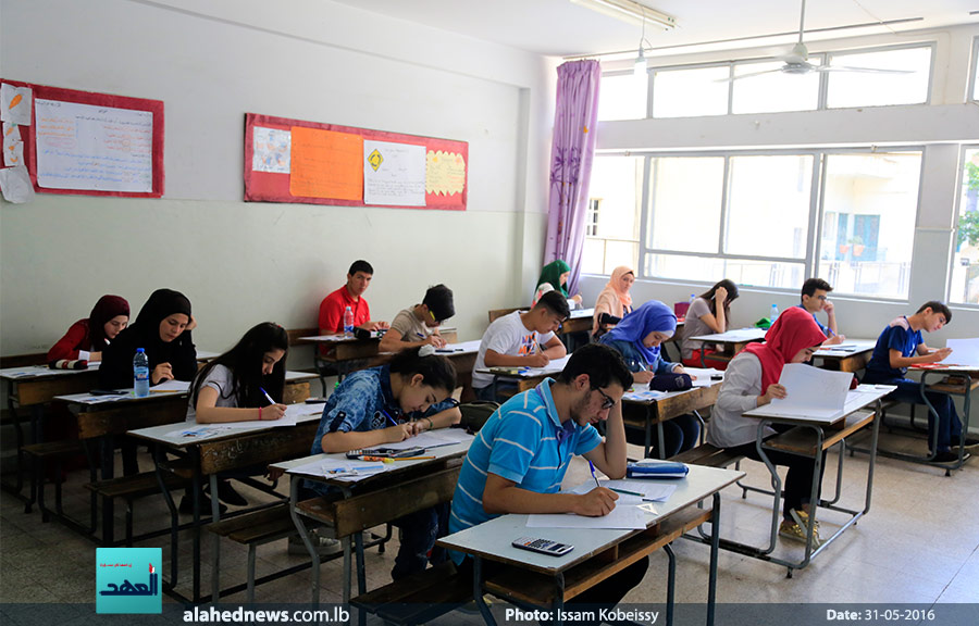 بو صعب في جولة تفقدية إلى مراكز الإمتحانات الرسمية- 31/05/2016