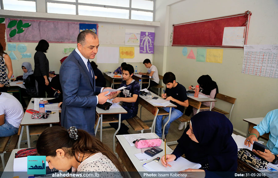 بو صعب في جولة تفقدية إلى مراكز الإمتحانات الرسمية- 31/05/2016