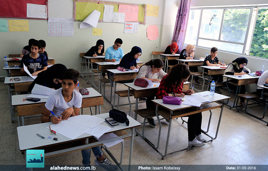 بو صعب في جولة تفقدية إلى مراكز الإمتحانات الرسمية- 31/05/2016
