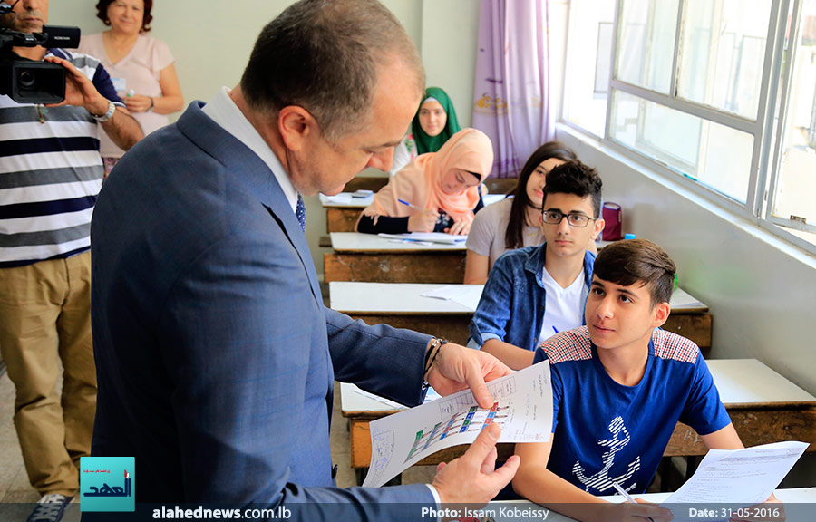 بو صعب في جولة تفقدية إلى مراكز الإمتحانات الرسمية- 31/05/2016