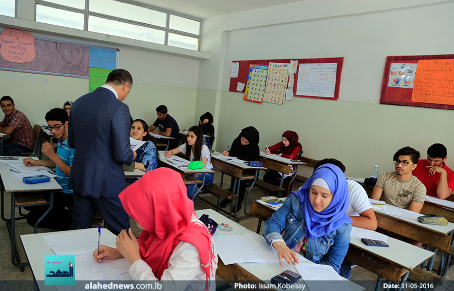 بو صعب في جولة تفقدية إلى مراكز الإمتحانات الرسمية- 31/05/2016