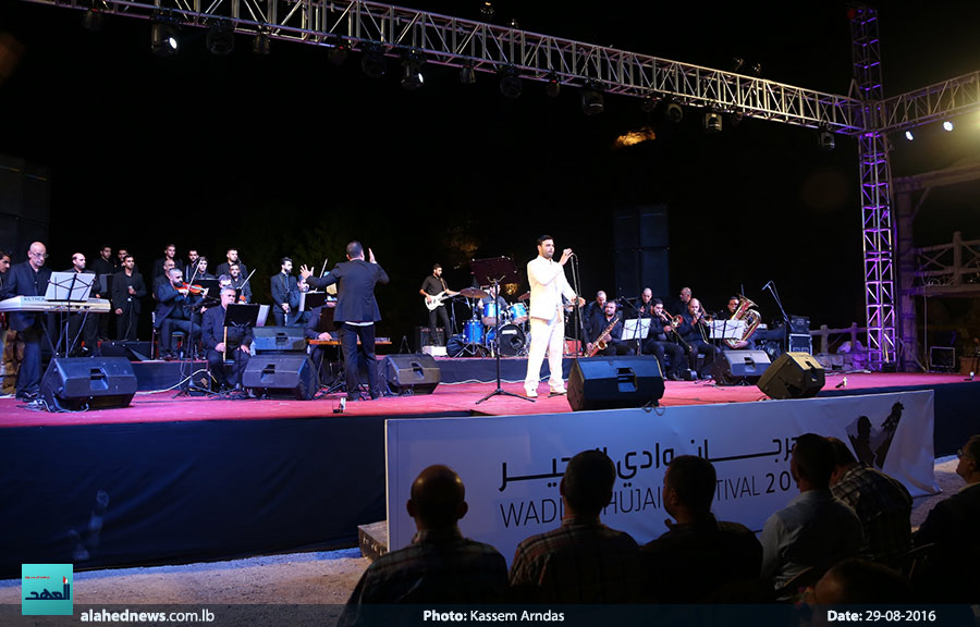 مهرجان وادي الحجير للعام 2016..(2016-08-29)