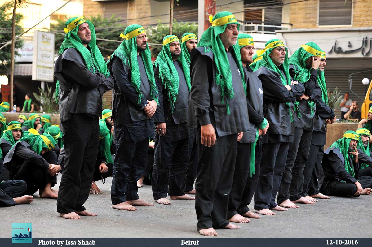 مسيرة العاشر - الضاحية الجنوبية - عيسى شهاب - 13-10-2016