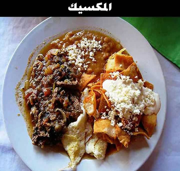 ماذا يتناول الناس على الفطور في أنحاء العالم؟