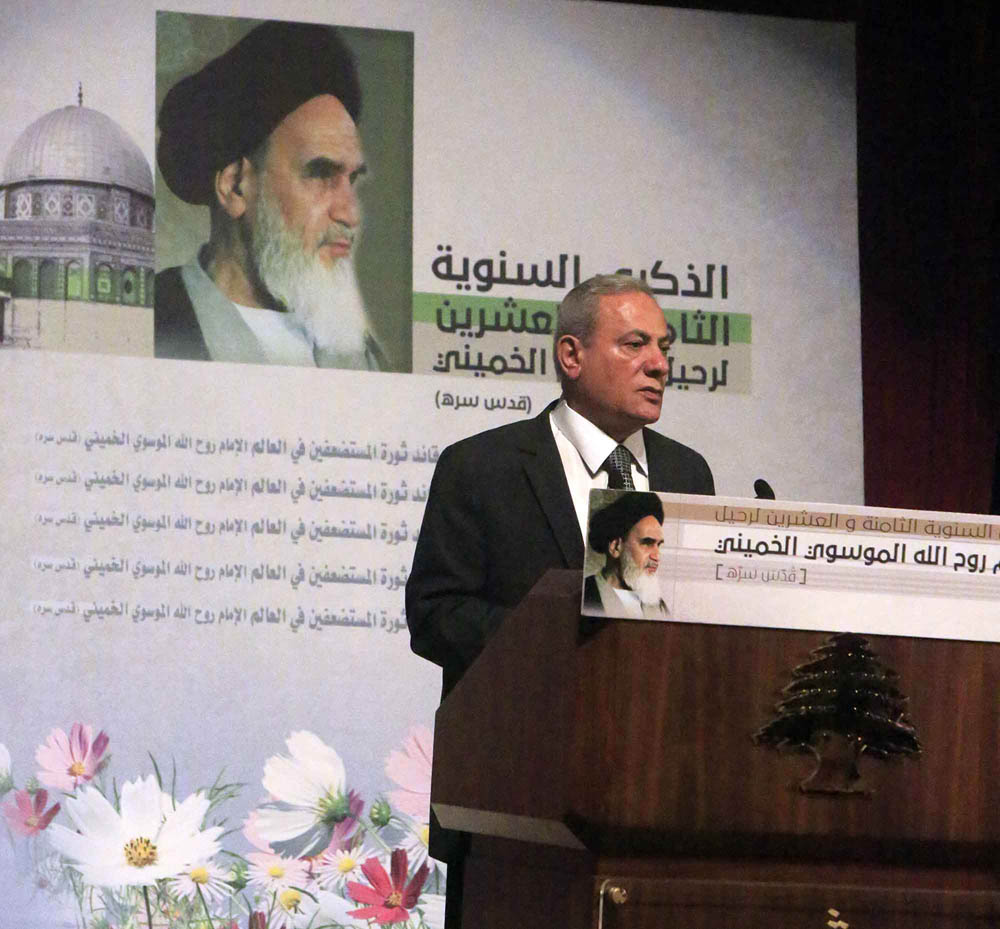 الذكرى السنوية الـ28 لرحيل الإمام  الخميني (قدس)