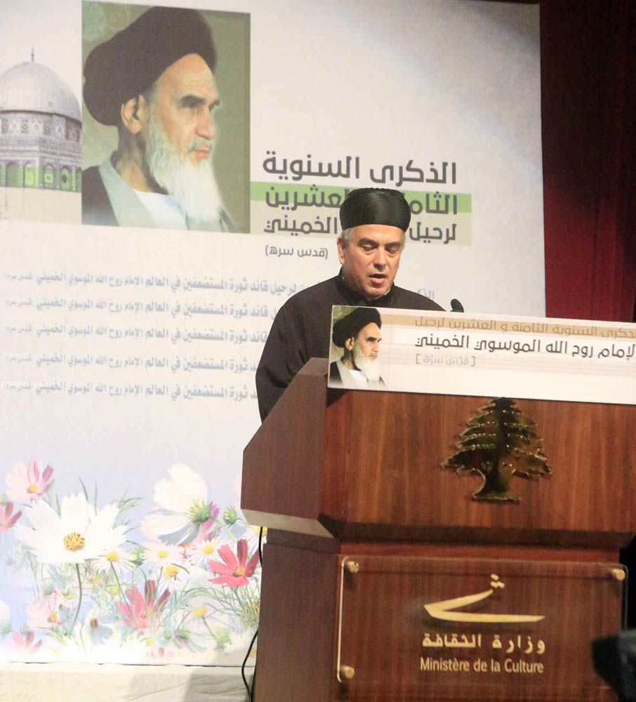 الذكرى السنوية الـ28 لرحيل الإمام  الخميني (قدس)