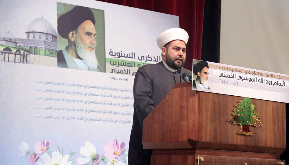 الذكرى السنوية الـ28 لرحيل الإمام  الخميني (قدس)