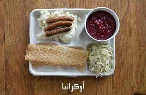 الوجبات المدرسية في دول العالم
