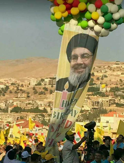 مهرجان التحرير الثاني 2017 في بعلبك