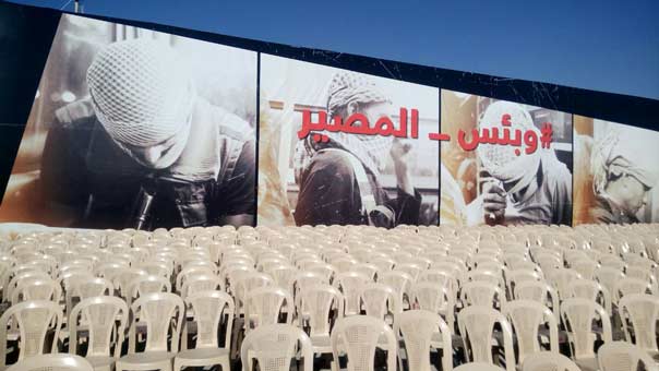 التحضيرات لمهرجان التحرير الثاني 2017 ببعلبك