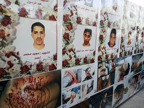 افتتاح معرض &rsquo;الثورة البحرينية المظلومة&rsquo; في كربلاء