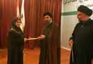 تخريج طلاب معهد سيدة نساء العالمين