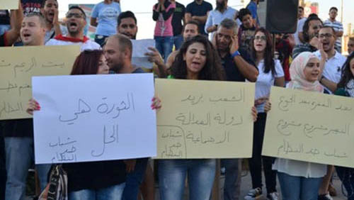 تظاهرات في مختلف المناطق اللبنانية رفضاً للفساد
