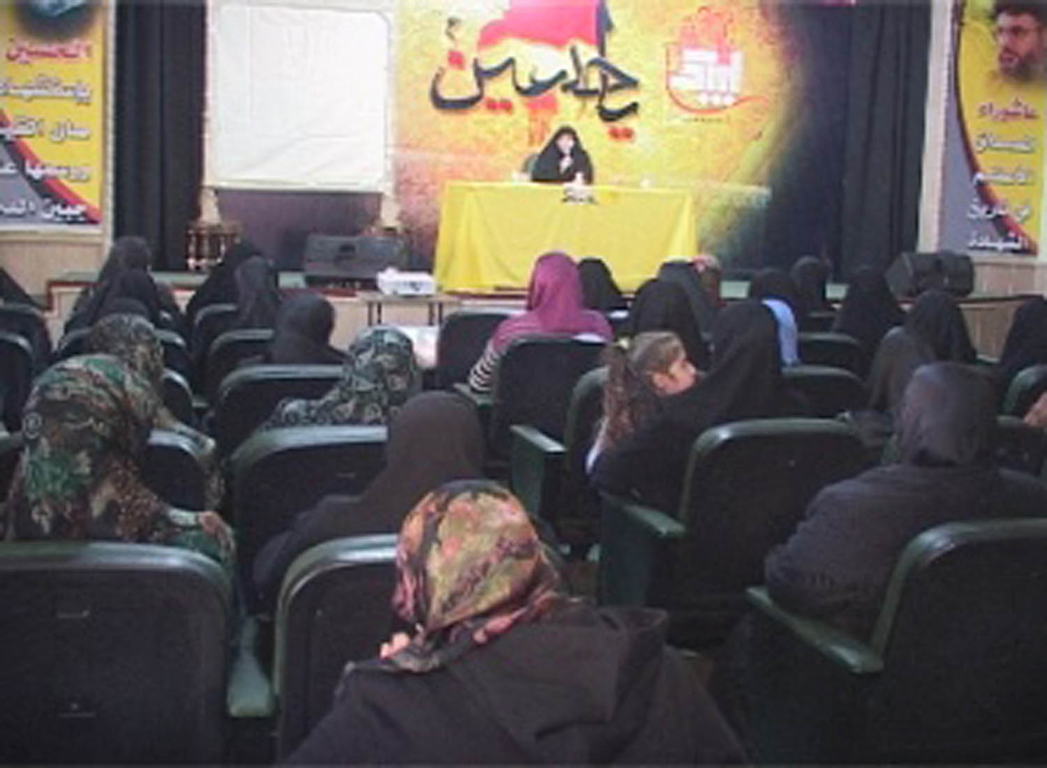 مشروع (تجهيز مجاهد) في سحمر